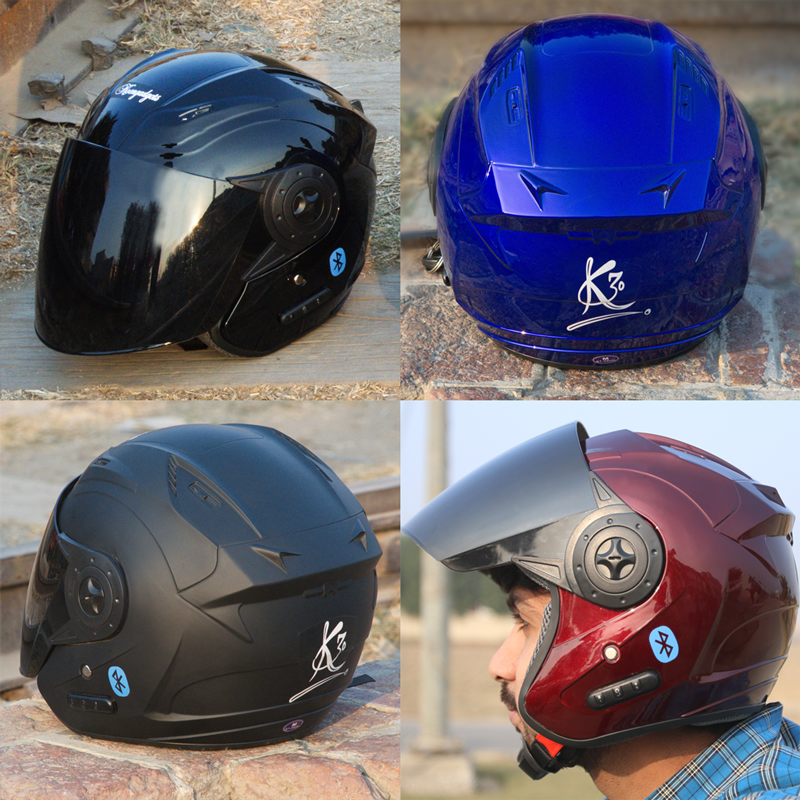 Royal Blue Helmet